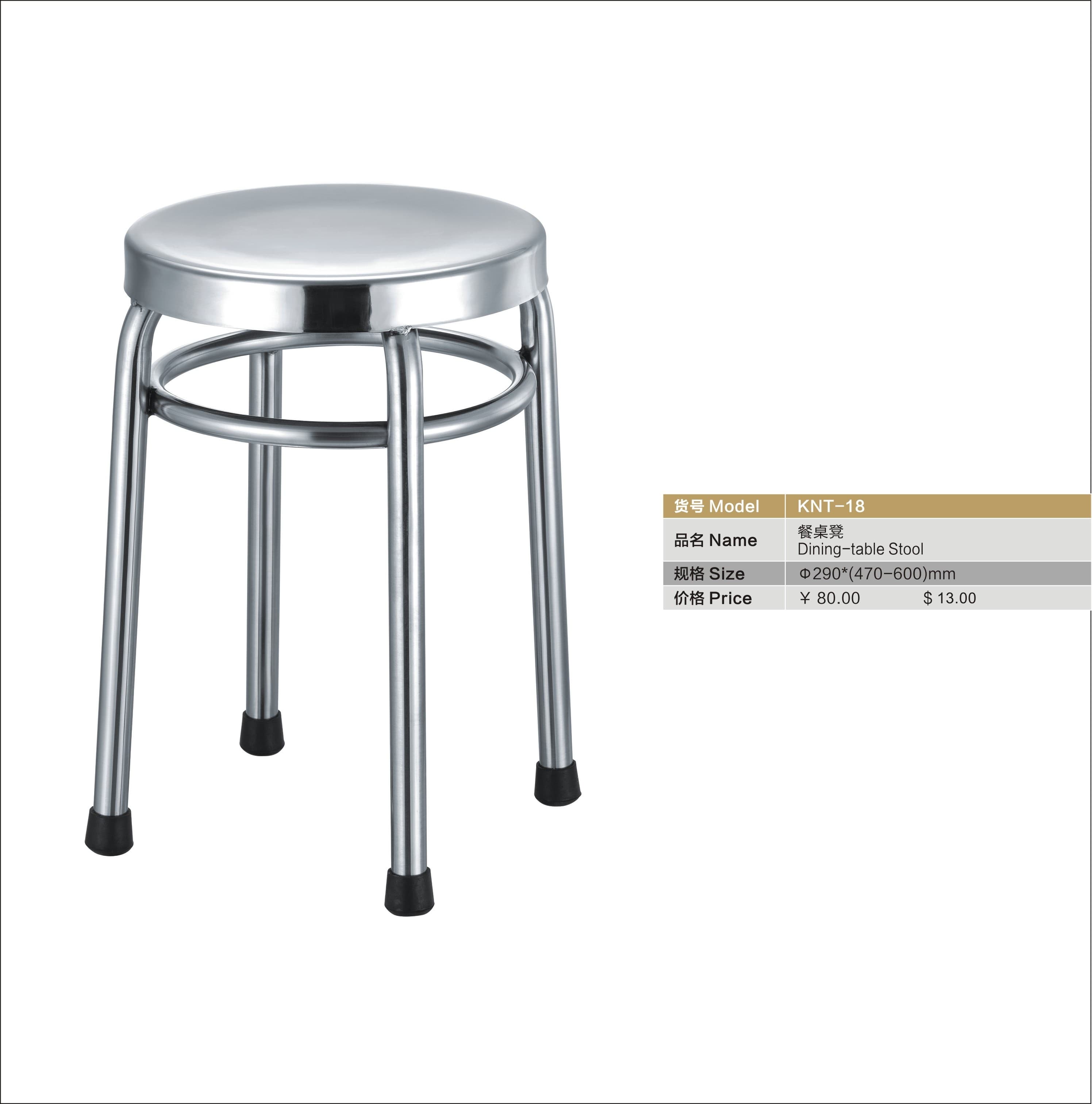 canteen chair student dining chair stainless steel